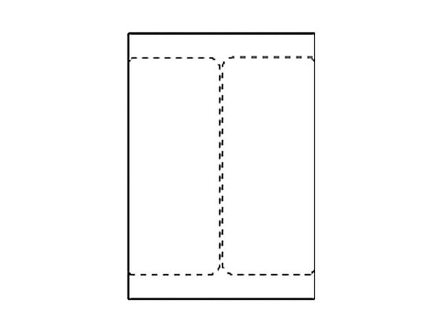 Transportetikett laser 105x220mm 500/fp